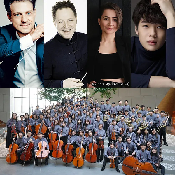 アジアユースオーケストラ